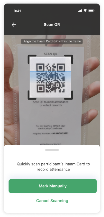 Inaam Card Screen Mockup